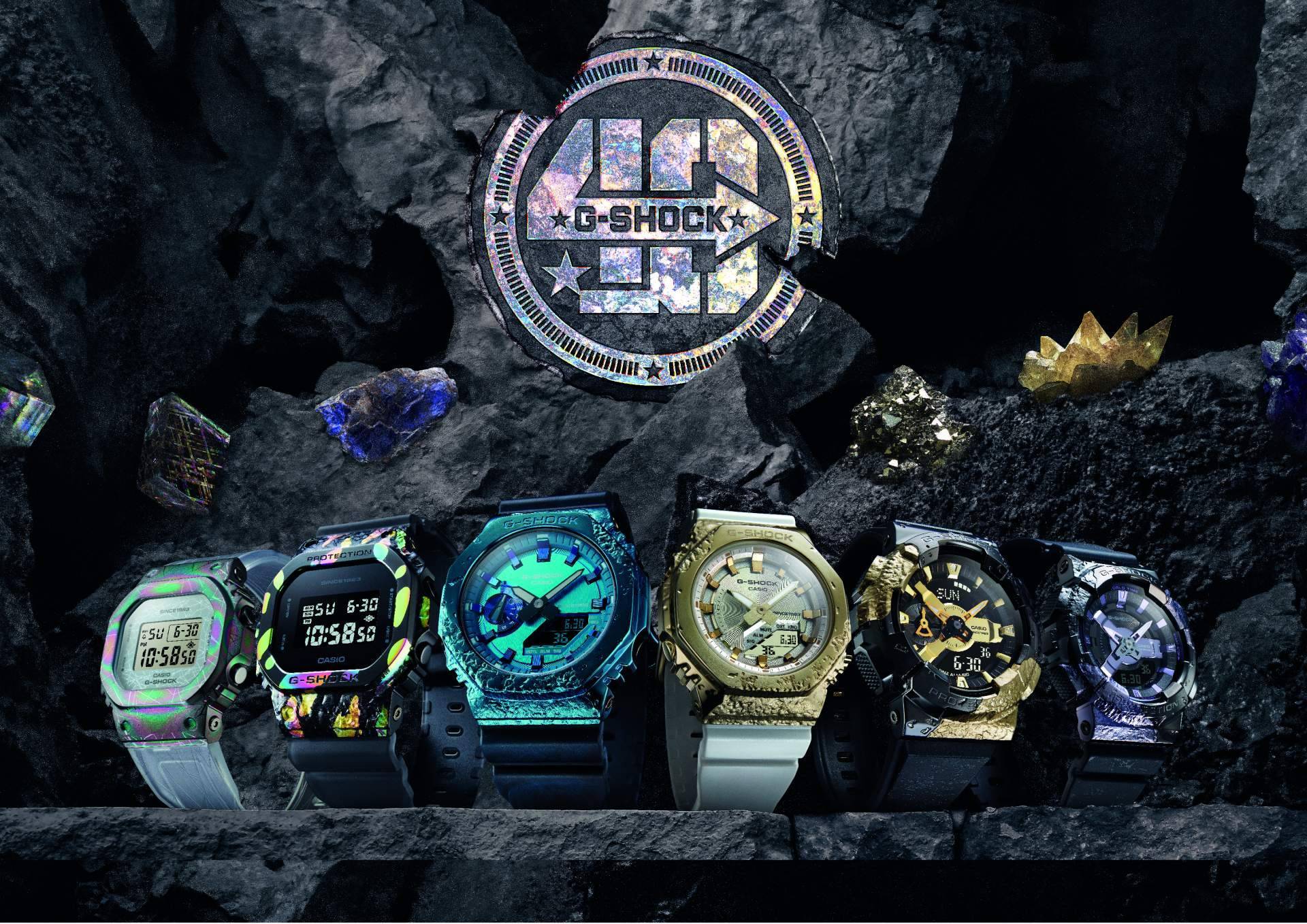 Presentación de Adventurer Stone, la nueva colección de G-SHOCK  por su 40 aniversario